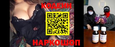бутик Славгород