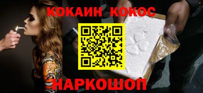 mdpv Славянск-на-Кубани