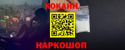 бутик Славгород