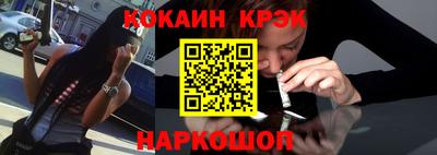 бутик Славгород