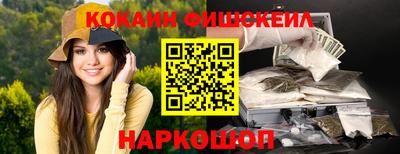бутик Славгород