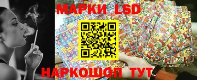 бутик Славгород