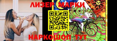 mdpv Славянск-на-Кубани