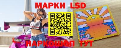 mdpv Славянск-на-Кубани