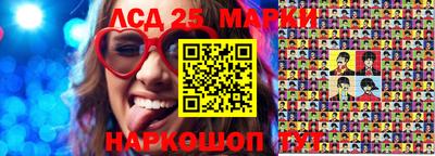 бутик Славгород