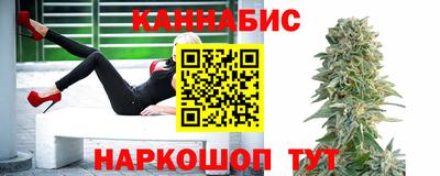 кокаин перу Сланцы