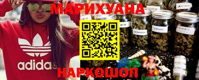 mdpv Славянск-на-Кубани