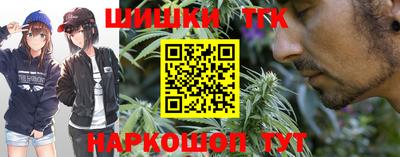 бутик Славгород