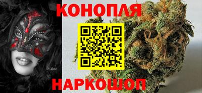 mdpv Славянск-на-Кубани