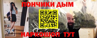 mdpv Славянск-на-Кубани