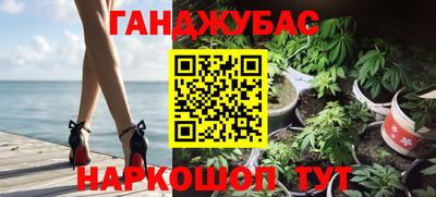 бутик Славгород