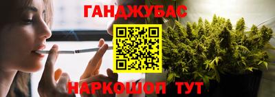 mdpv Славянск-на-Кубани