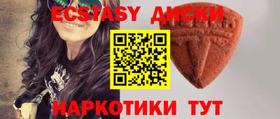 бутик Славгород