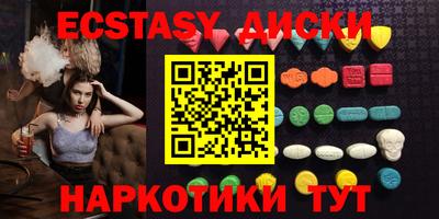 бутик Славгород