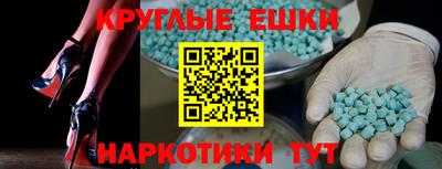 mdpv Славянск-на-Кубани