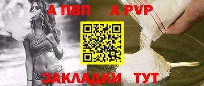 бутик Славгород