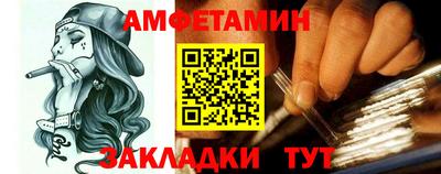 mdpv Славянск-на-Кубани