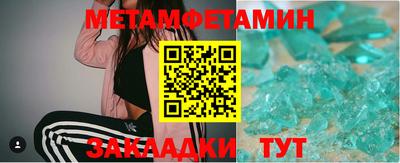 бутик Славгород