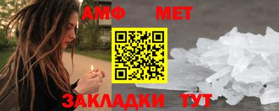 бутик Славгород