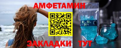 кокаин перу Сланцы