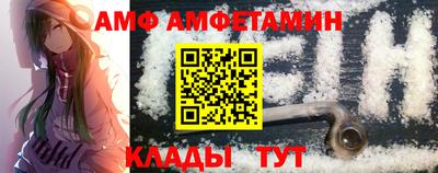 кокаин перу Сланцы