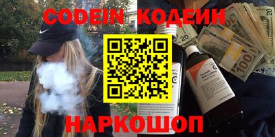 mdpv Славянск-на-Кубани