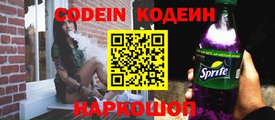 бутик Славгород