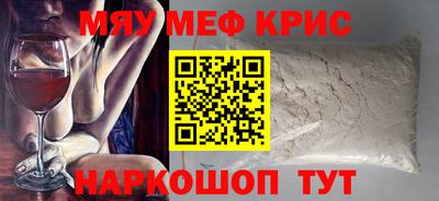бутик Славгород