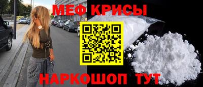 бутик Славгород
