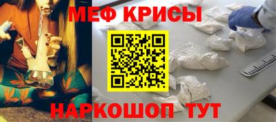 mdpv Славянск-на-Кубани